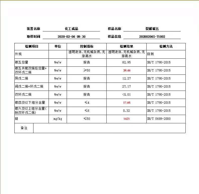 微信图片_202002100133362.jpg