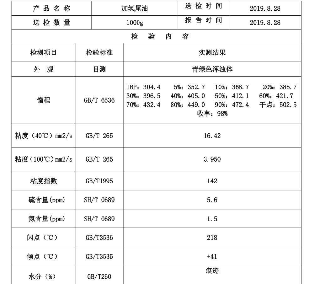 微信图片_202002100133364.jpg