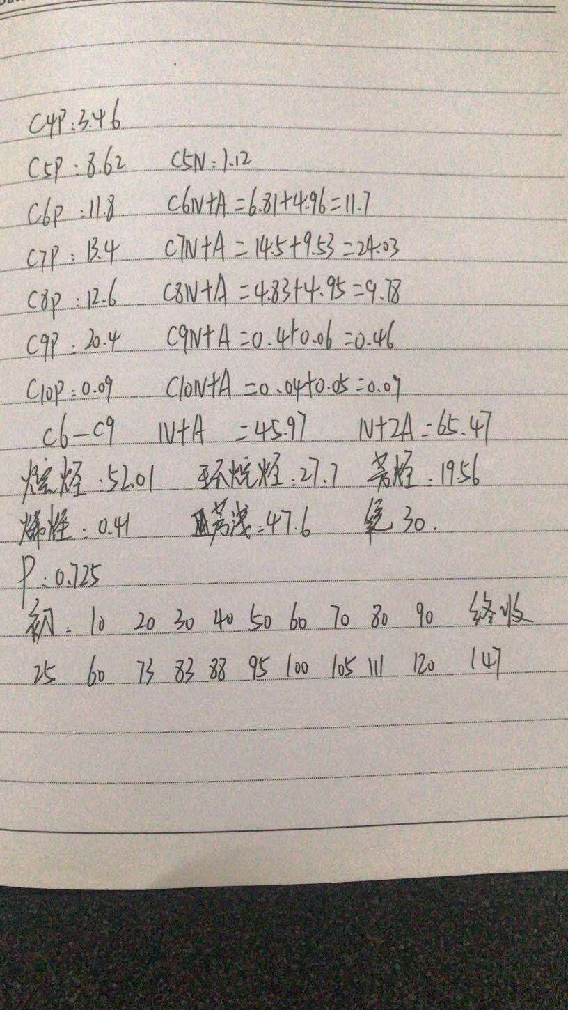 微信图片_202002100133363.jpg