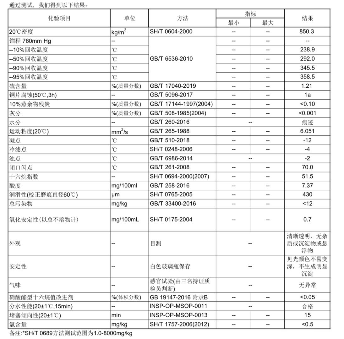 微信图片_20200228125902.jpg