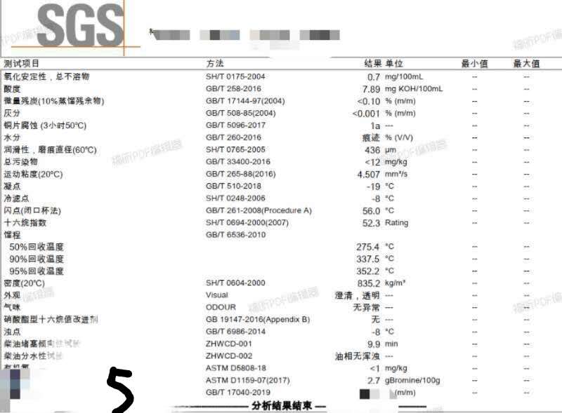 微信图片_202002281259021.jpg