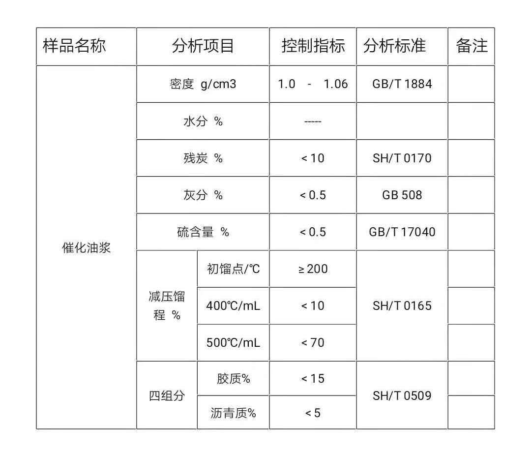 微信图片_20200228130929.jpg