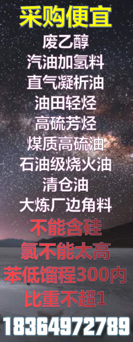 微信图片_20200830132831.png