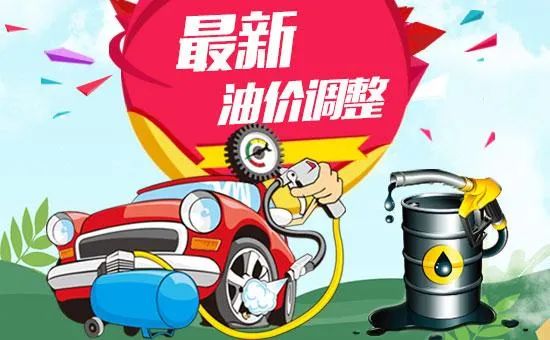 油价攀升！英法等国偷油案件频发，运输从业者苦不堪言