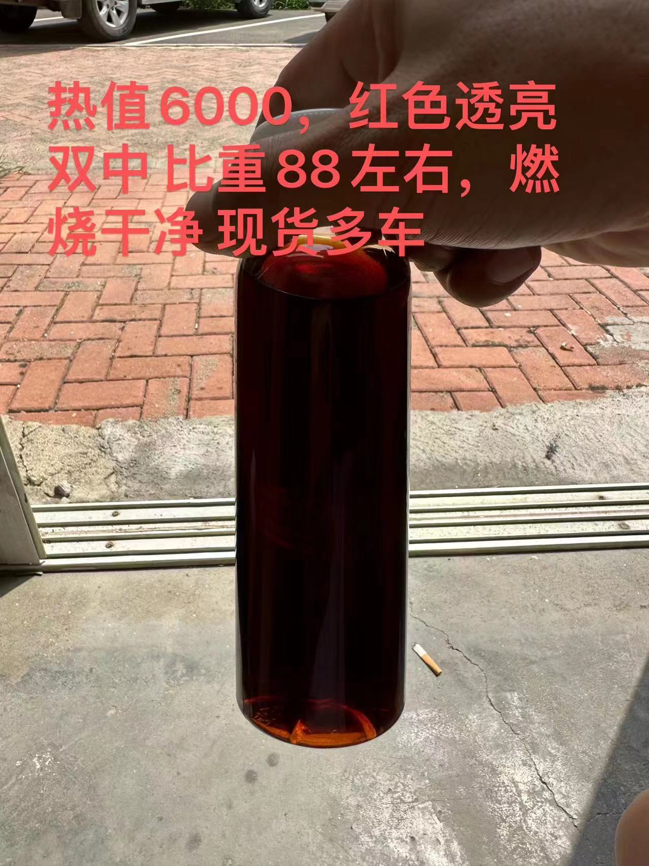 微信图片_20230809102149.jpg